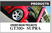 Order Made Project TOYOTA SUPRA GT300+ Widebody