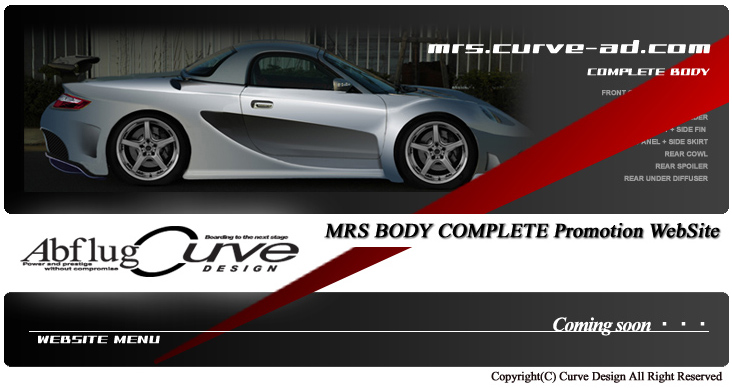 CURVE - MRS COMPLETE BODY PROJECT